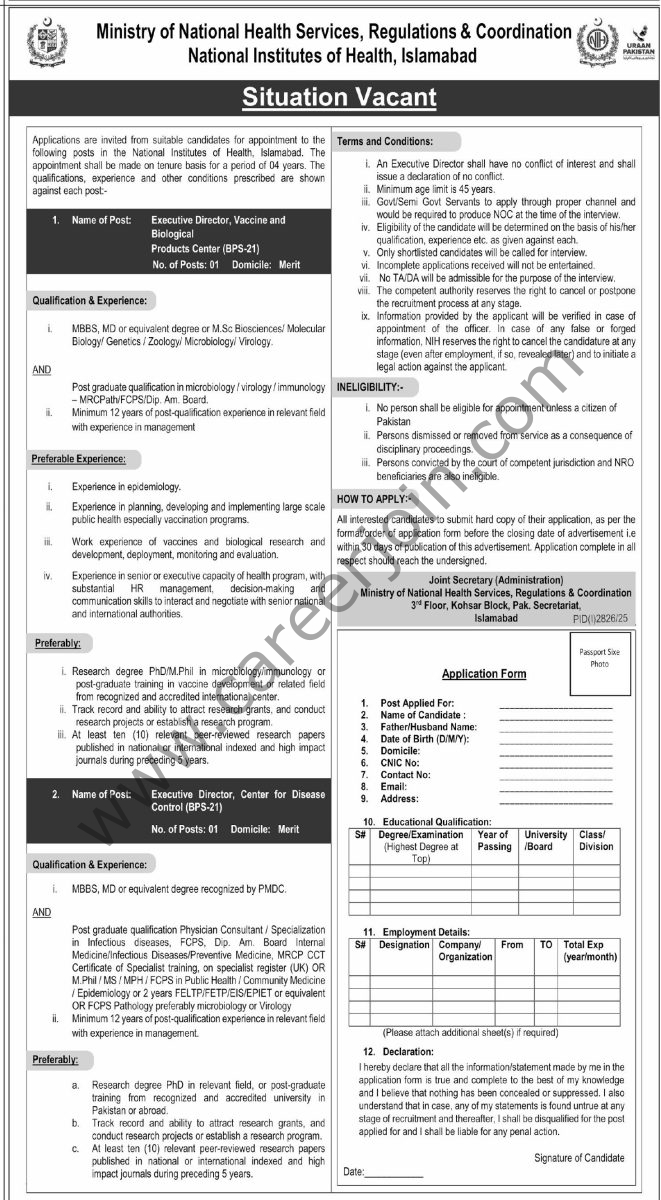 Ministry of National Health Services Regulations Coordination Jobs 05 October 2025 Express Tribune 1