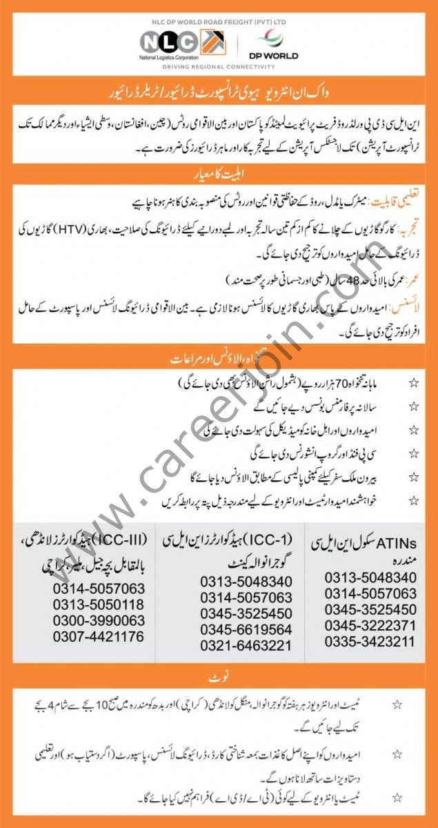 National Logistic Corporation NLC Jobs Heavy Transport Driver/Operator 1