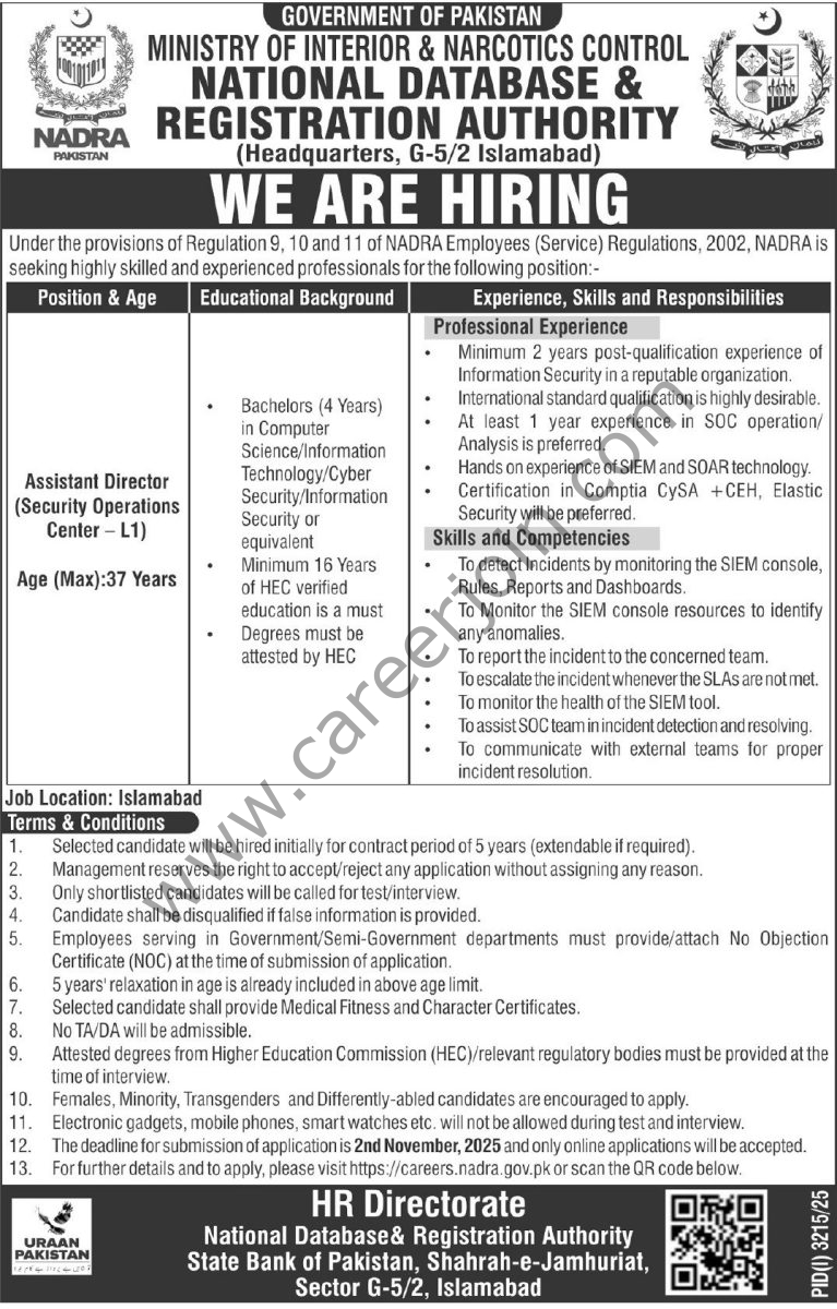 Nadra Jobs 19 October 2025 Express Tribune 011