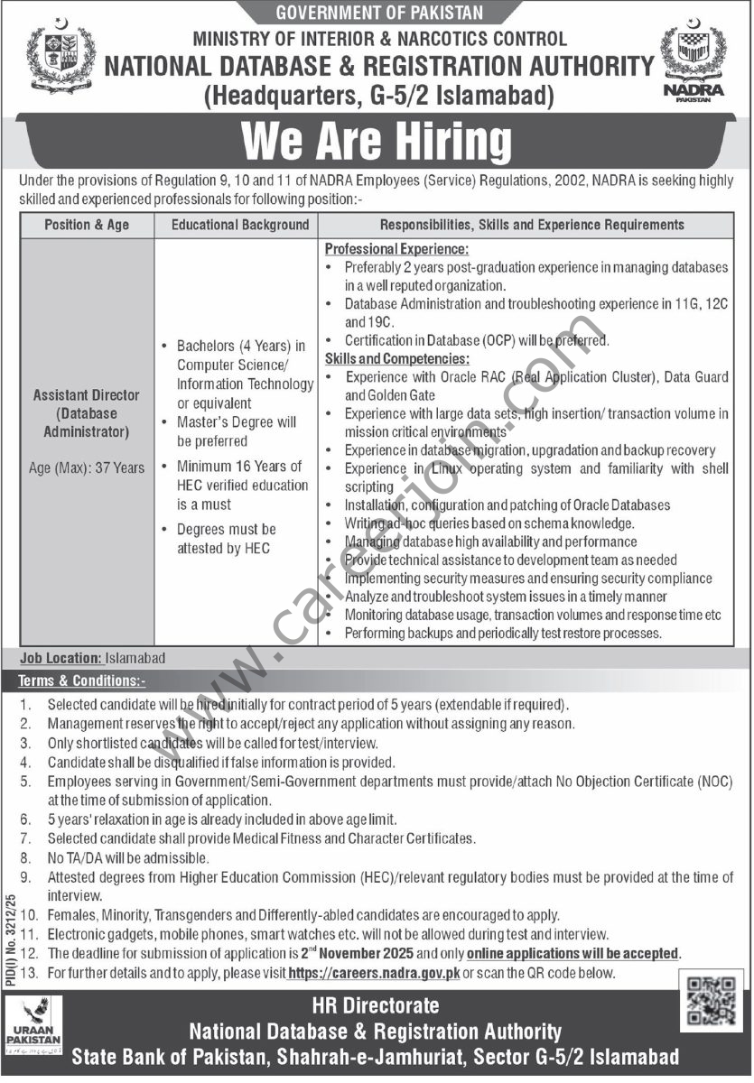 Nadra Jobs 19 October 2025 Express Tribune 1