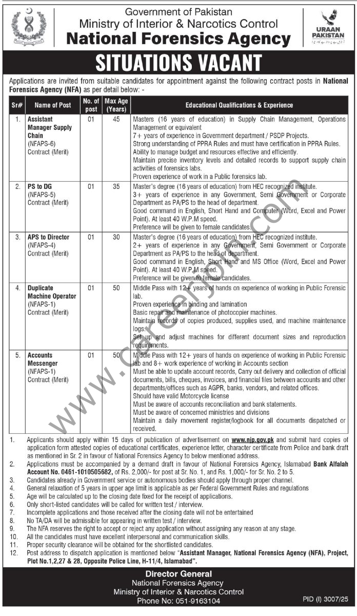 National Forensics Agency NFA Jobs 12 October 2025 Express Tribune 1