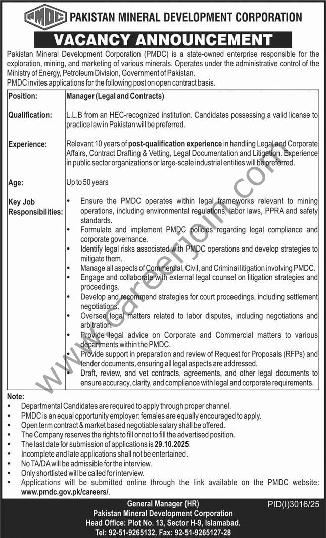 Pakistan Mineral Development Corp PMDC Jobs 12 October 2025 Express 1