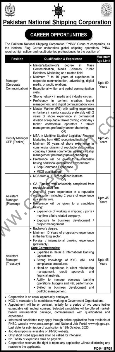 Pakistan National Shipping Corp PNSC Jobs 05 October 2025 Express 1