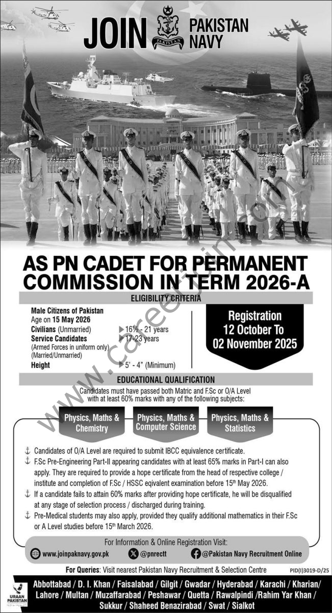 Pakistan Navy Jobs 12 October 2025 Express 1