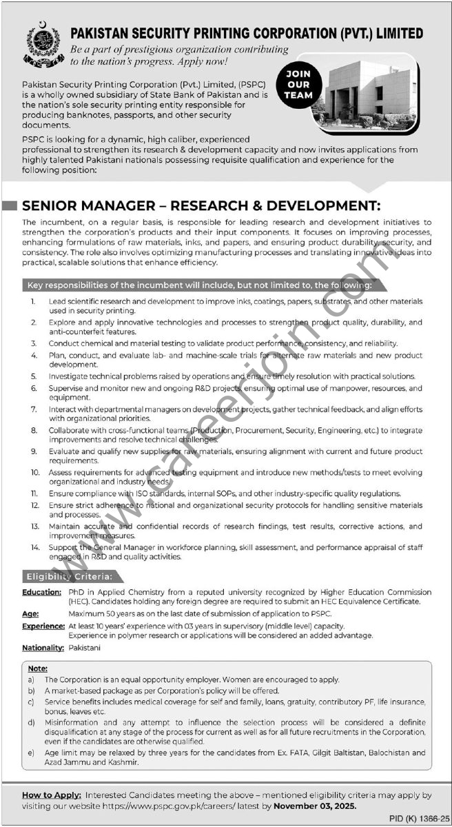Pakistan Security Printing Corp Pvt Ltd Jobs 19 October 2025 Express Tribune 1