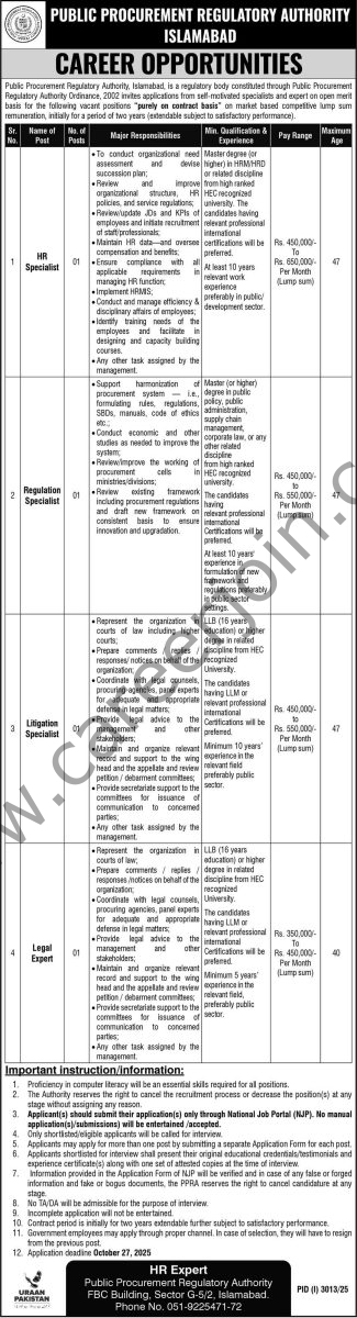 Public Procurement Regulatory Authority PPRA Jobs 12 October 2025 Express 1