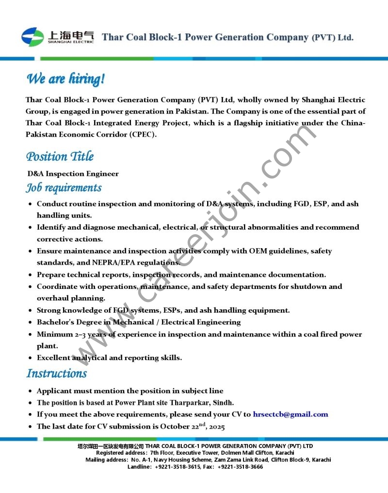 Shanghai Electric Thar Coal Block-1 Power Generation Company (PVT) Ltd Jobs D&A Inspection Engineer 1