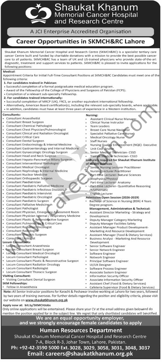 Shaukat Khanum Hospital Jobs 05 October 2025 Dawn 1