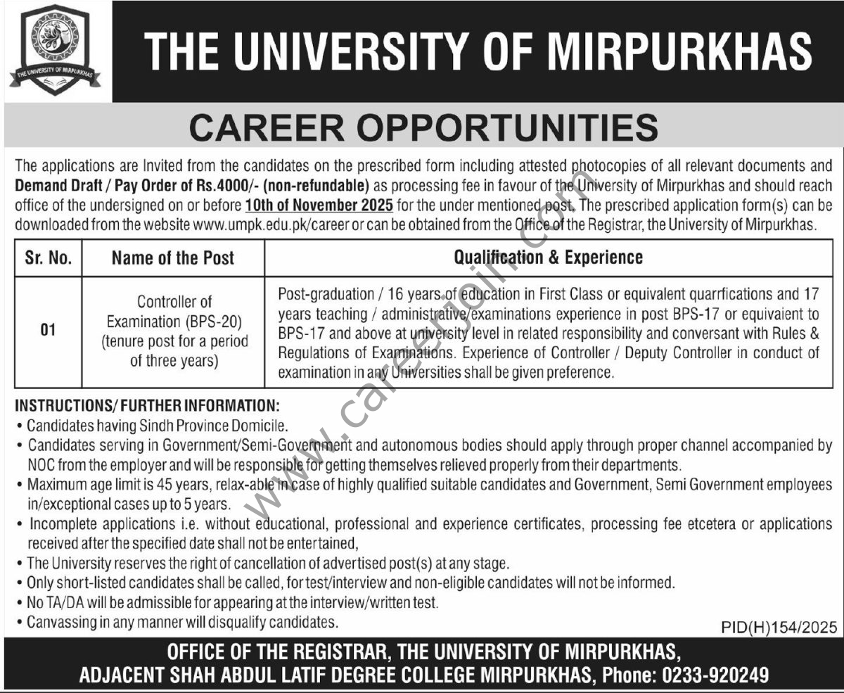 The University of Mirpurkhas Jobs 26 October 2025 Express Tribune 1