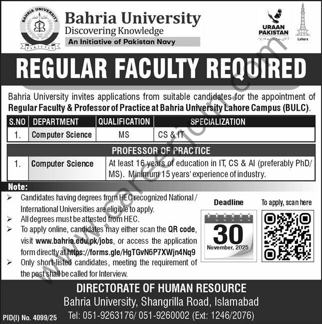 Bahria Unversity Jobs 16 November 2025 Express 1