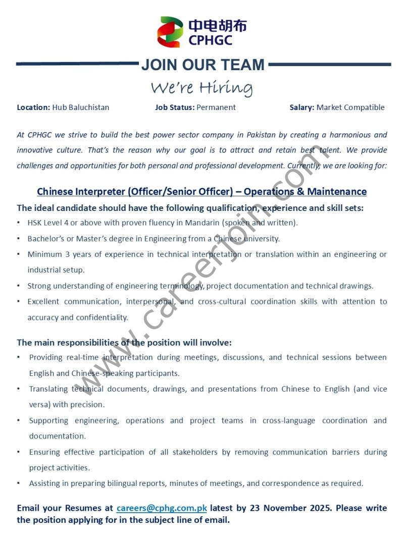 China Power Hub Generation Company CPHGC Jobs Chinese Interpreter 1