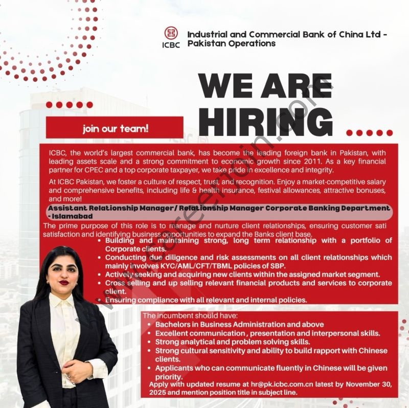 ICBC Pakistan Jobs Assistant Relationship Manager/ Relationship Manager Corporate Banking 1