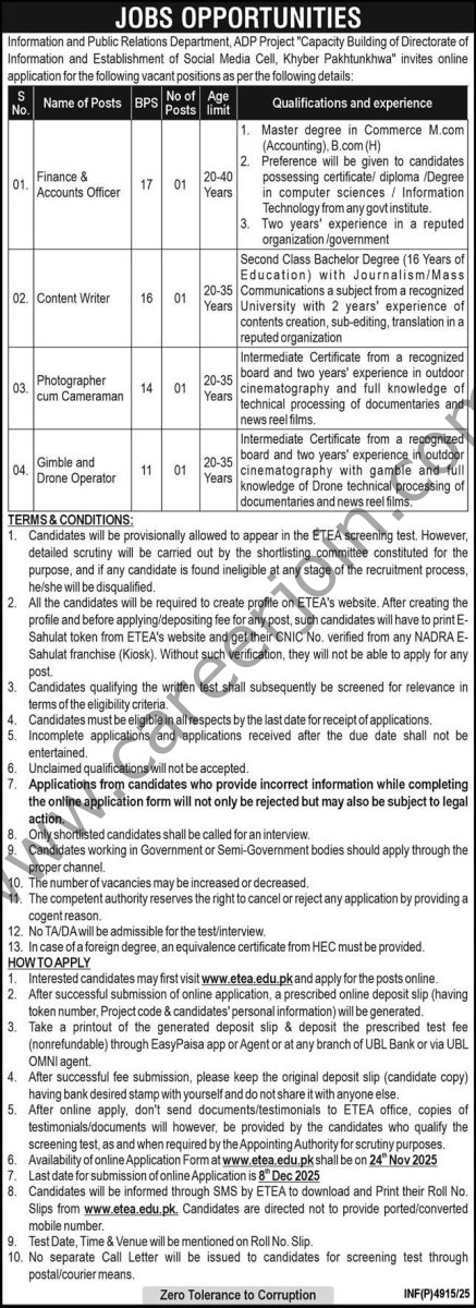 Information & Public Relations Dept KPK Jobs 23 November 2025 Express 1