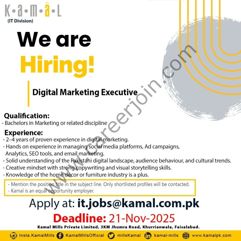Kamal Mills Pvt Ltd Jobs Digital Marketing Executive 1