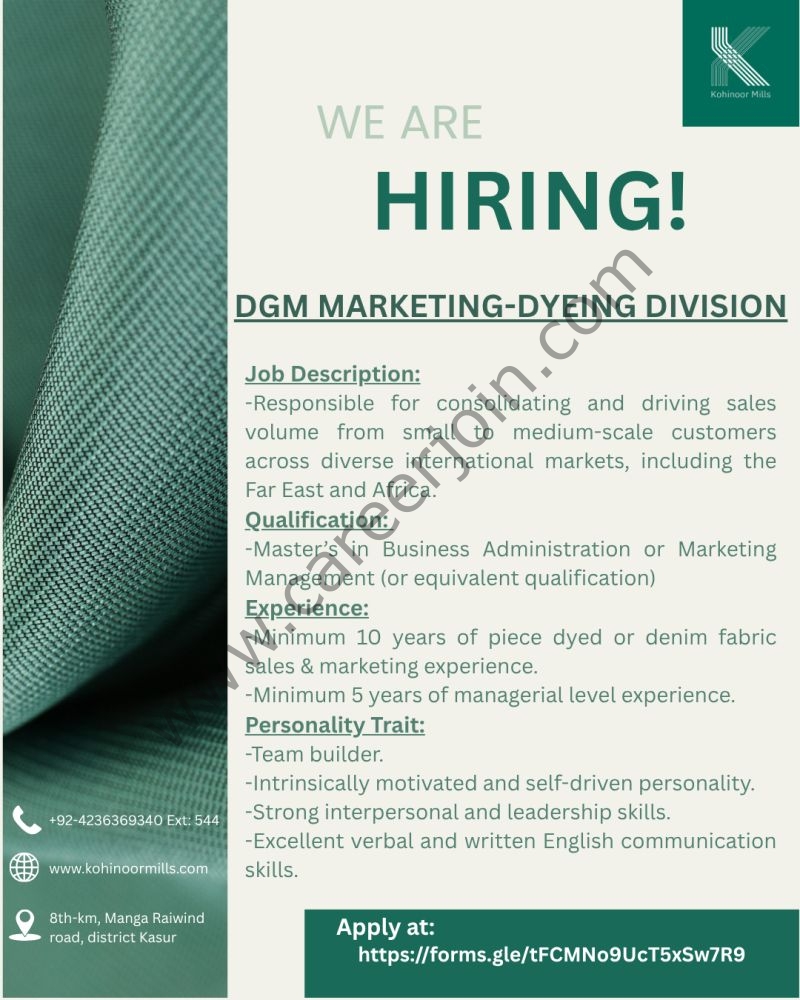 Kohinoor Mills Limited Jobs Deputy General Manager Marketing 1