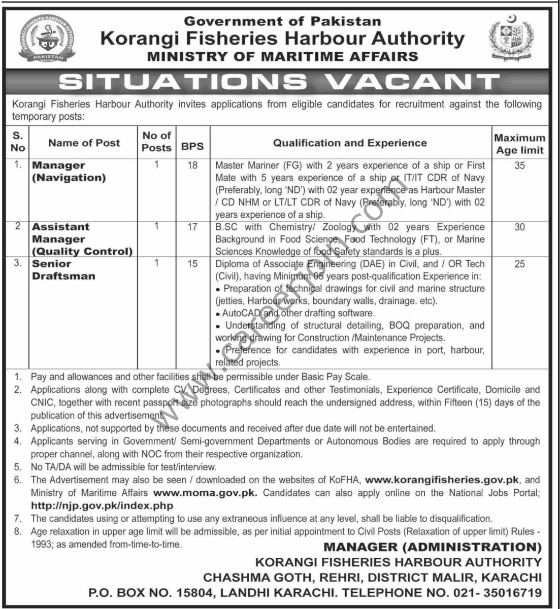 Korangi Fisheries Harbour Authority Jobs 16 November 2025 Dawn 1