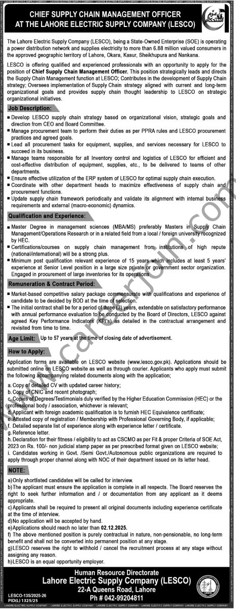 Lahore Electric Supply Co LESCO Jobs 16 November 2025 Express Tribune 1