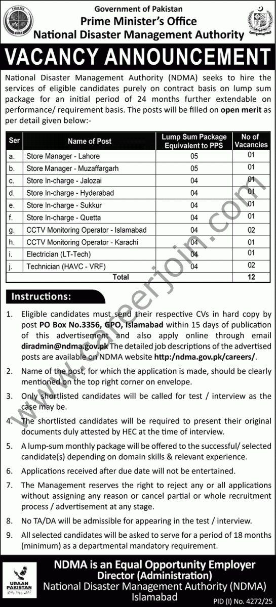 National Disaster Management Authority NDMA Jobs 22 November 2025 Nawaiwaqt 1