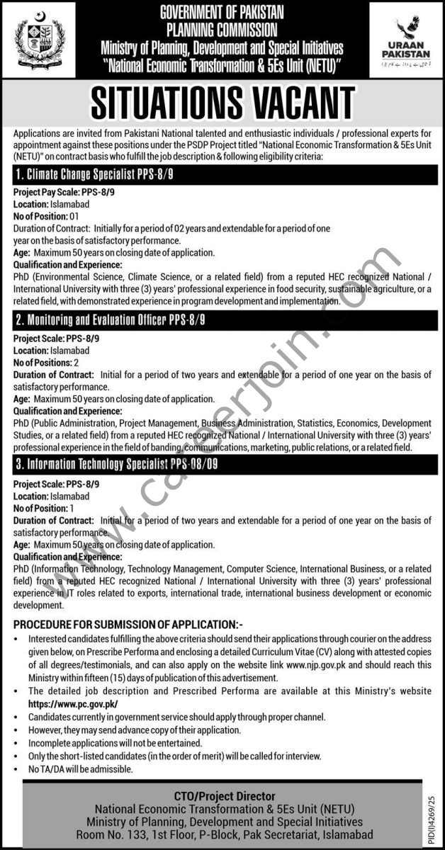 National Economic Transformation & 5Es Unit NETU Jobs 23 November 2025 Express 1