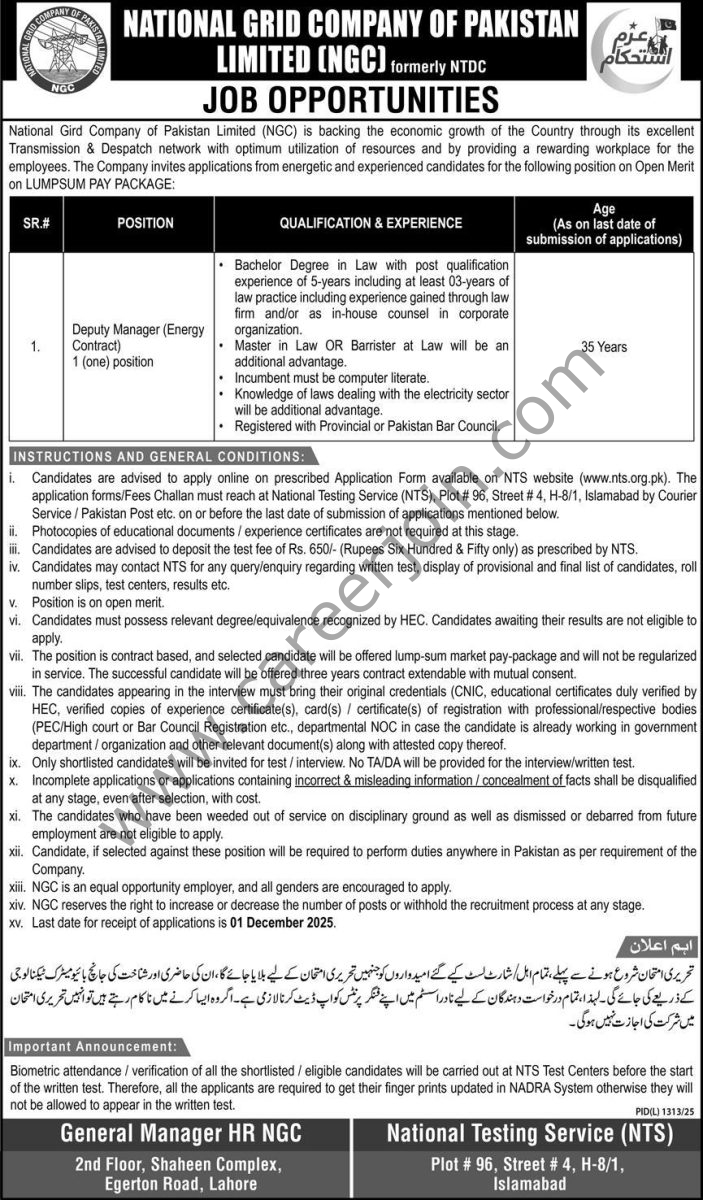 National Gird Co of Pakistan Ltd NGC Jobs 16 November 2025 Express 1