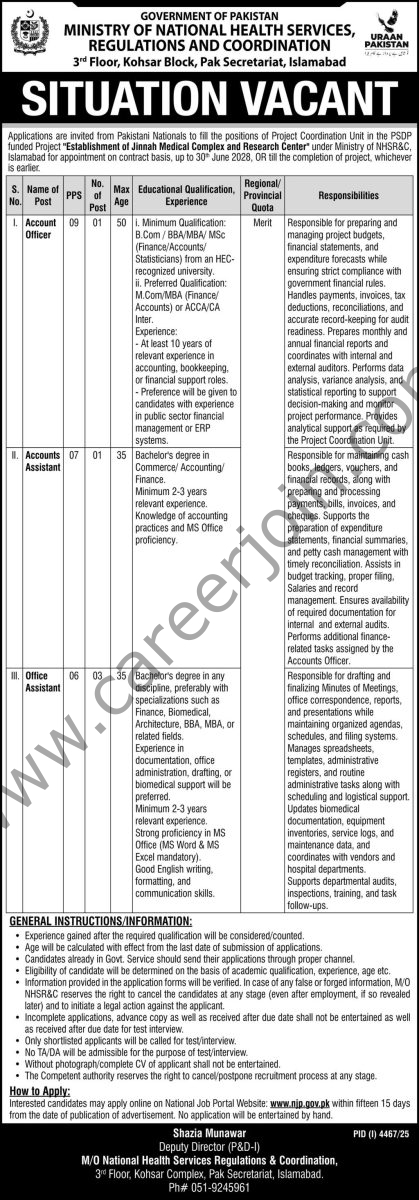 National Health Services Regulations & Coordination Jobs 30 November 2025 Express 1