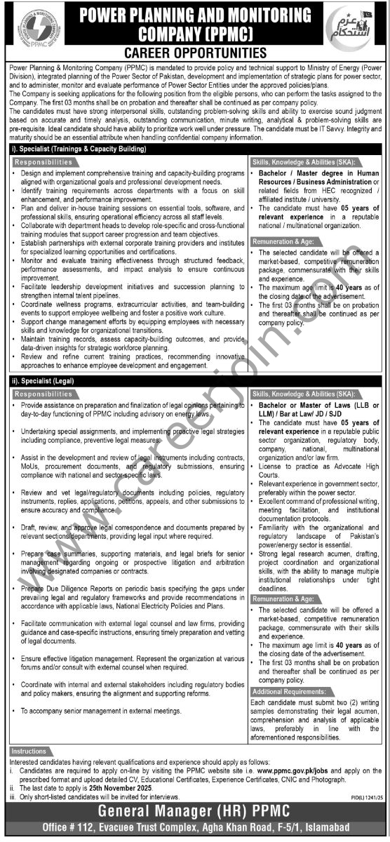 Power Planning & Monitoring Co PPMC Jobs 09 November 2025 Express Tribune 1