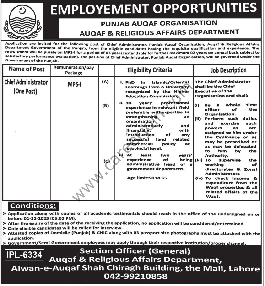 Punjab Auqaf Organisation Jobs 16 November 2025 Express Tribune 1