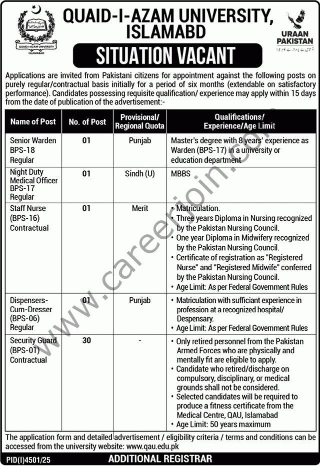 Quaid I Azam University Islamabad Jobs 30 November 2025 Nawaiwaqt 1