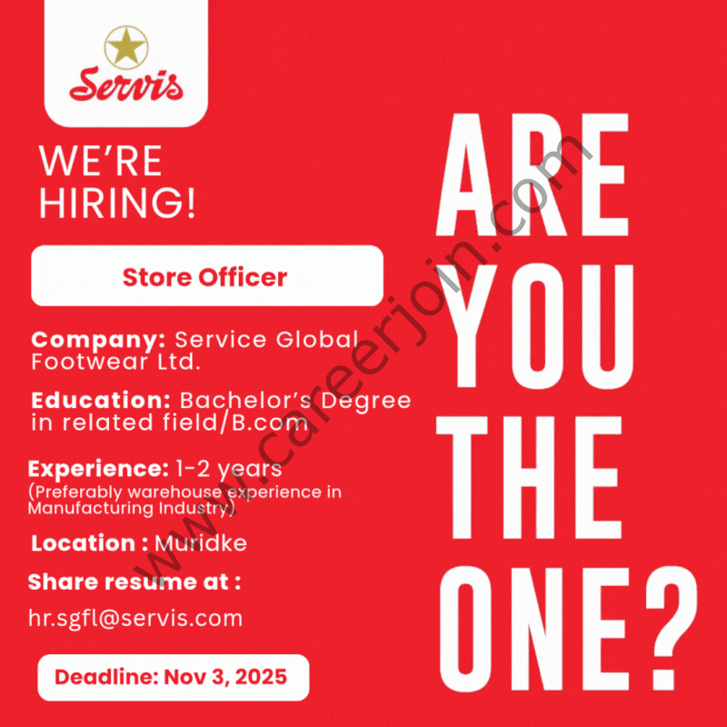 Servis Global Footwear Limited Jobs Store Officer 1