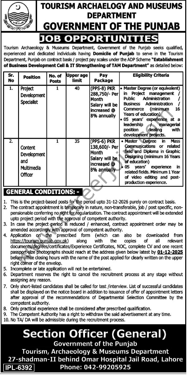 Tourism Archaeology & Museums Jobs 16 November 2025 Express Tribune 1