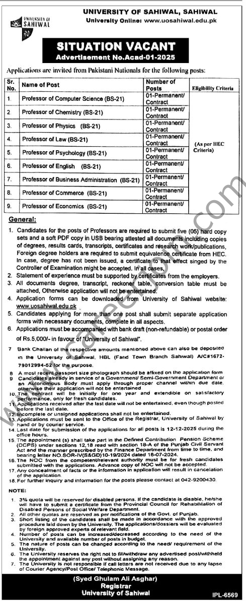 University of Sahiwal Jobs 22 November 2025 Express Tribune 1