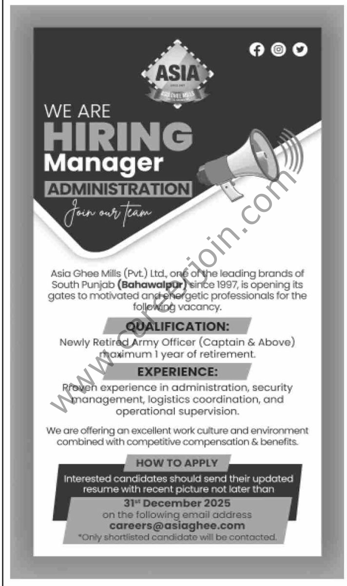 Asia Ghee Mills Pvt Ltd Jobs 14 December 2025 Dawn 1