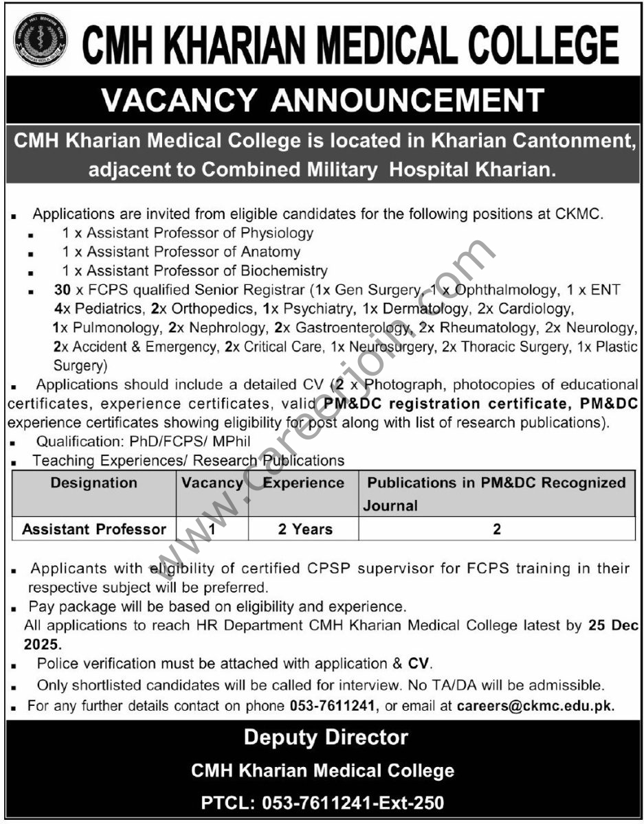 CMH Kharian Medical College Jobs 12 Decemeber 2025 Express Tribune 1