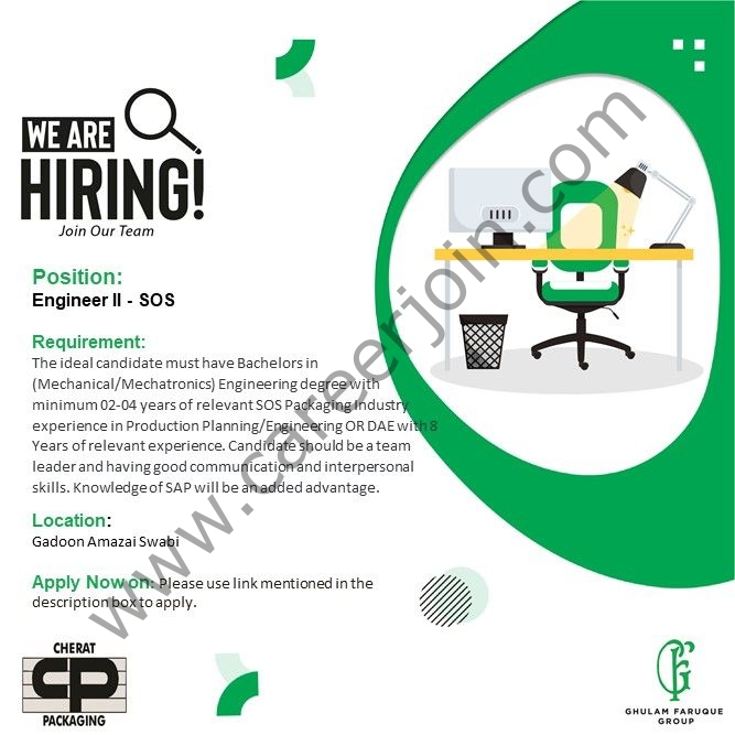 Cherat Packaging Ltd Jobs Engineer II SOS 1