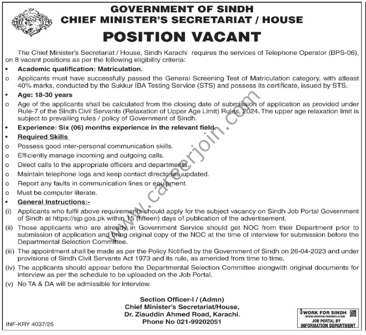 Chief Minister's Secretariat House Sindh Jobs 03 December 2025 Dawn 1
