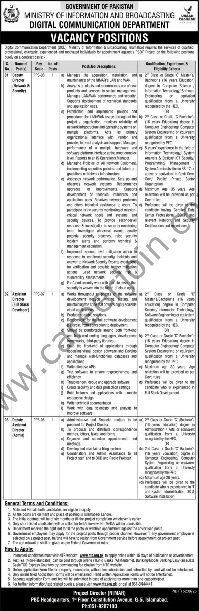 Digital Communication Department DCD Jobs 28 December 2025 Express 1