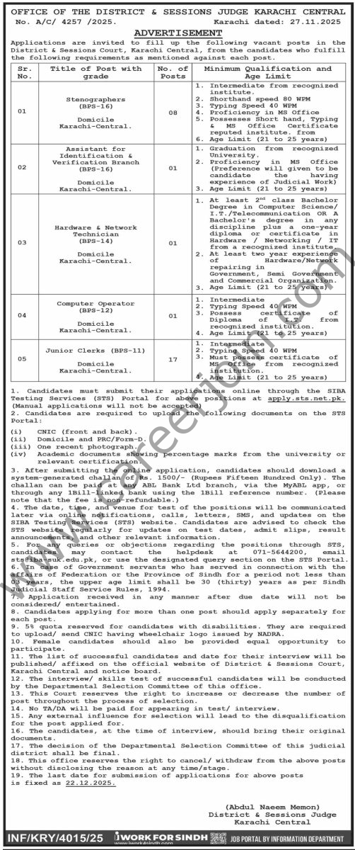 District & Sessions Court Jobs 07 December 2025 Dawn 1