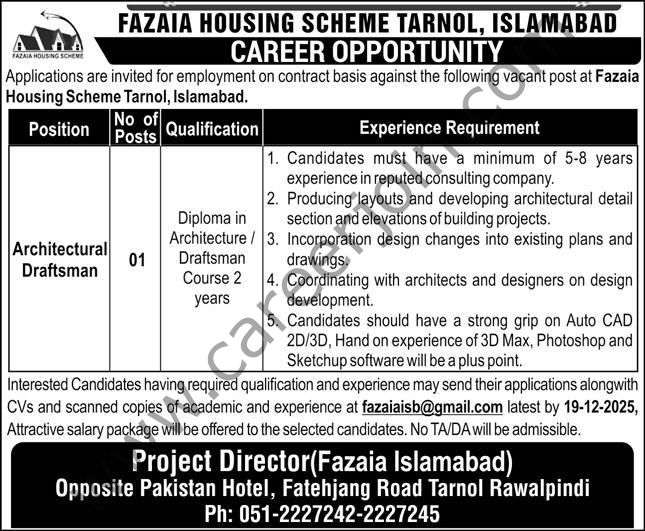 Fazaia Housing Scheme Tarnol Islamabad Jobs 14 December 2025 Express 1