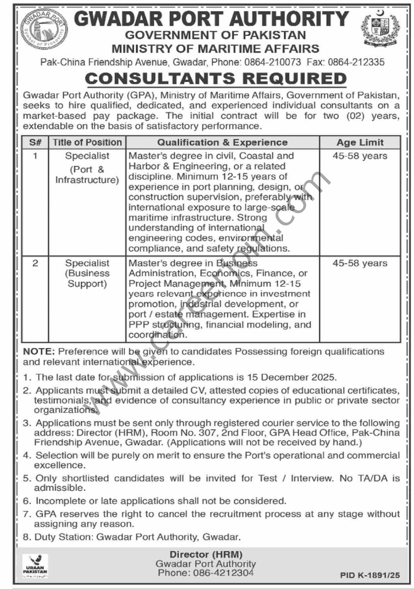 Gwadar Port Authority GPA Jobs 01 December 2025 Dawn 1