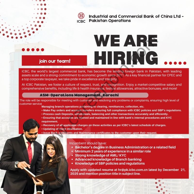 ICBC Pakistan Jobs December 2025 2
