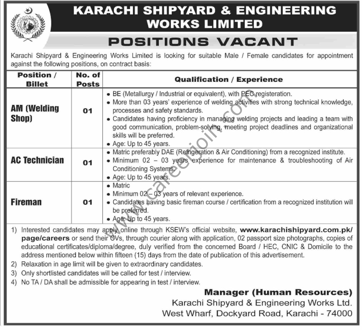 Karachi Shipyard & Engineering Works Ltd Jobs 14 December 2025 Dawn 1