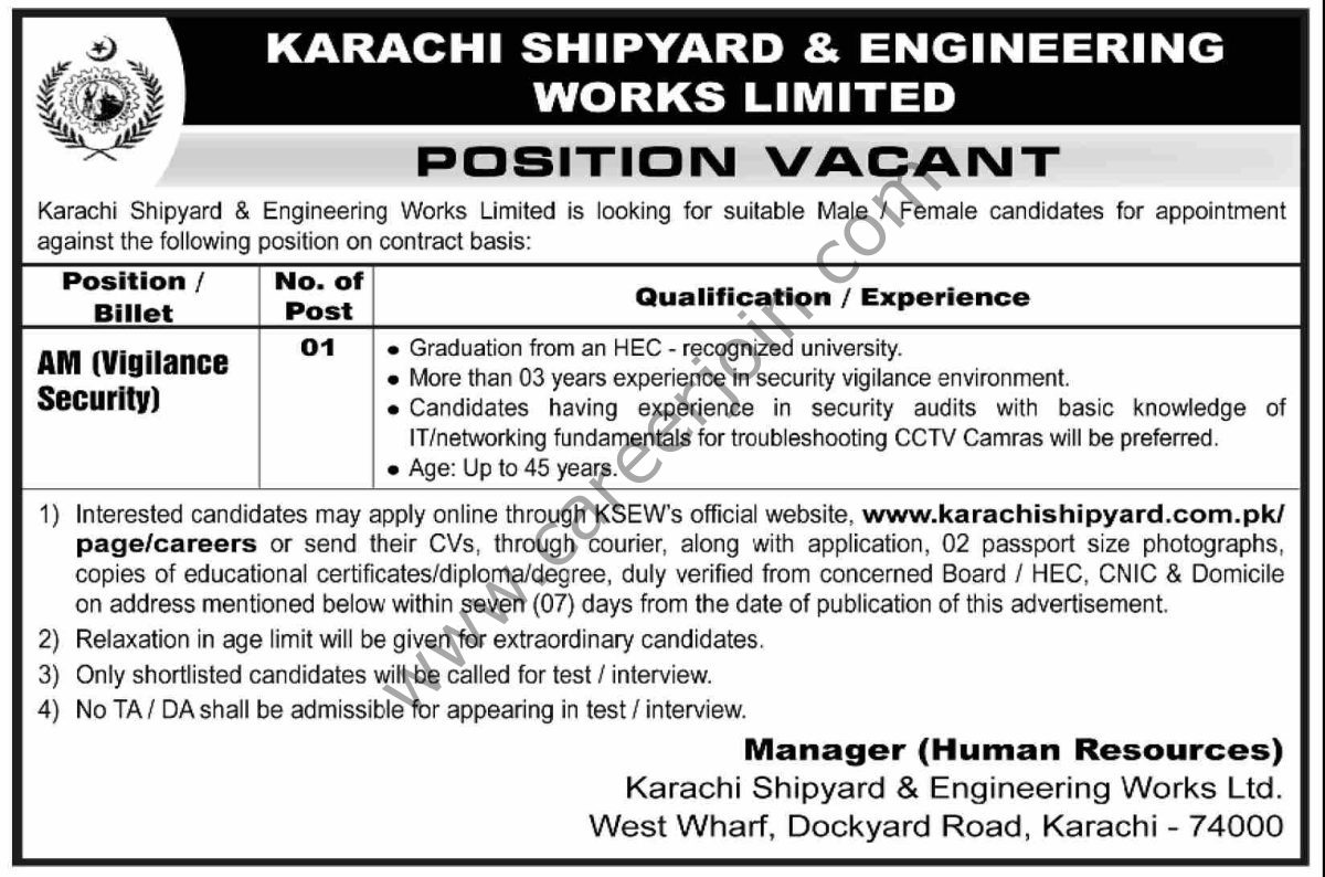 Karachi Shipyard & Engineering Works Ltd KSEWL Jobs 28 December 2025 Dawn 1