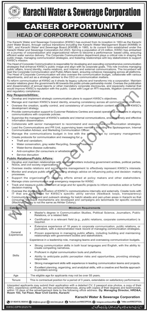 Karachi Water & Sewerage Corp KWSC Jobs 05 Decemeber 2025 Dawn 1
