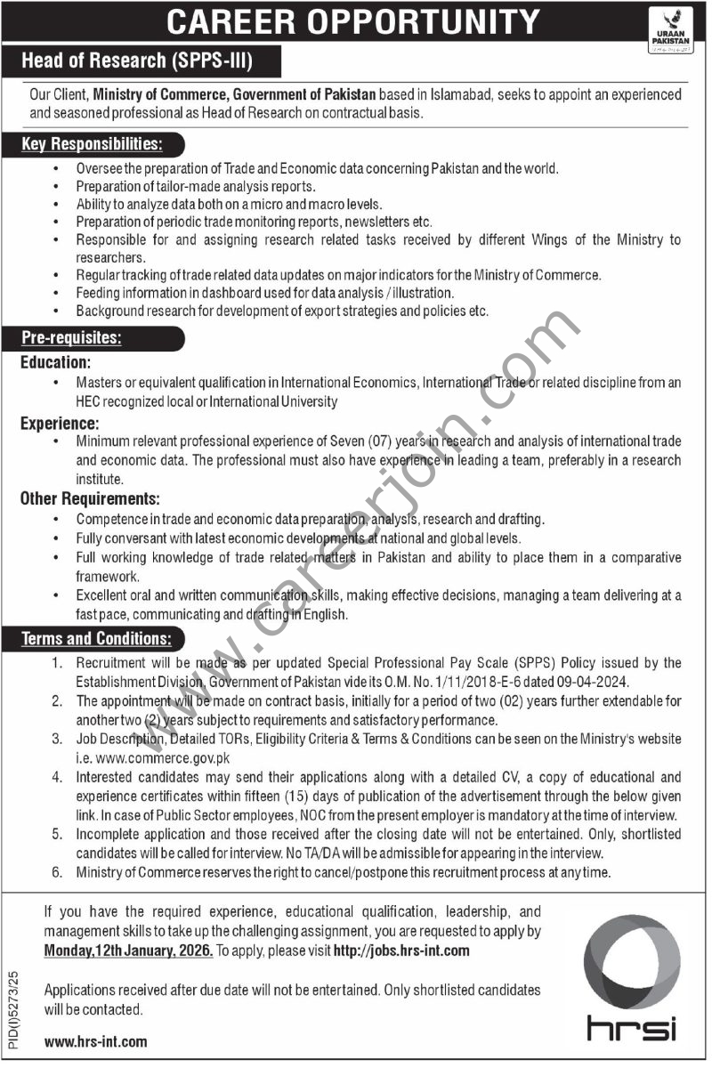 Ministry of Commerce Jobs 28 December 2025 Express Tribune 1