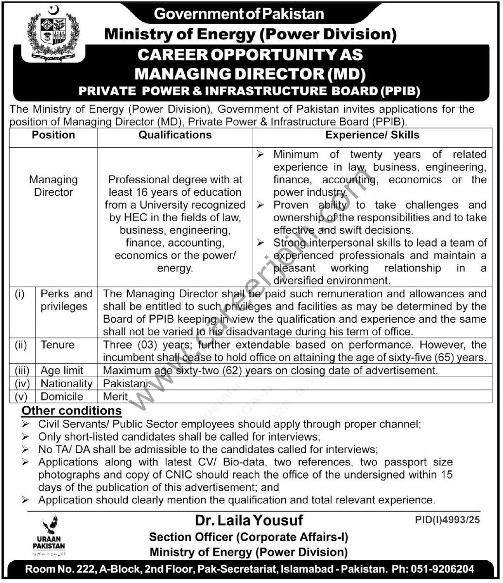 Ministry of Energy (Power Divison) Jobs 17 December 2025 Express Tribune 1
