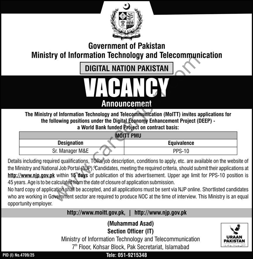 Ministry of Information Technology & Telecommunication MoITT Jobs 07 December 2025 Express 1