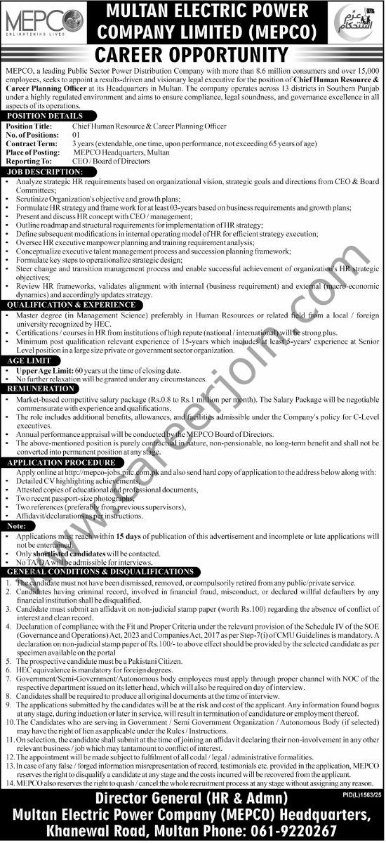 Multan Electric Power Co Ltd MEPCO Jobs 11 December 2025 Express Tribune 1