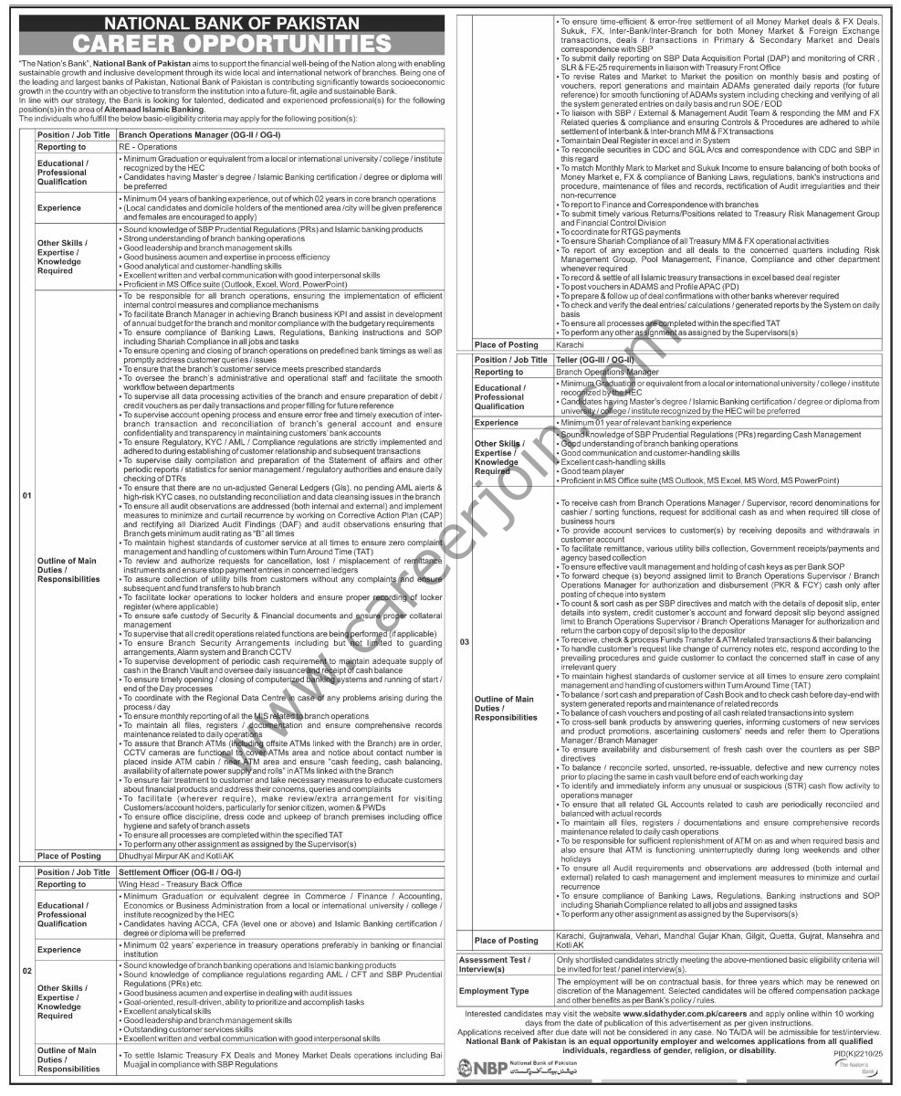 National Bank Pakistan NBP Jobs 28 December 2025 Express Tribune 1