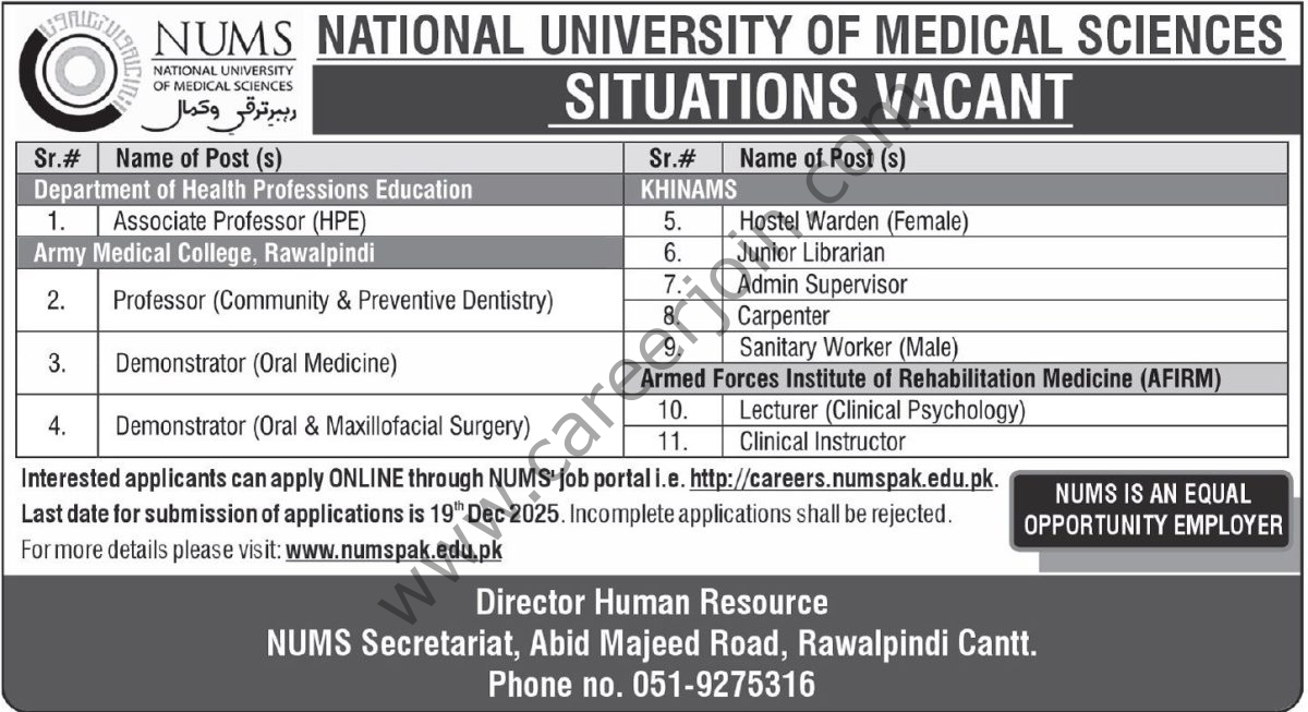 National University of Medical Sciences NUST Jobs 03 December 2025 Express Tribune 1