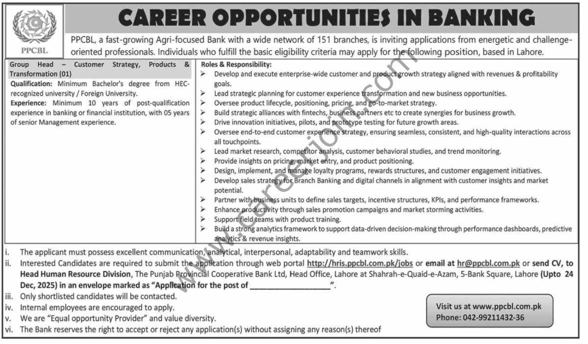 PPCBL Jobs 14 December 2025 Dawn 1